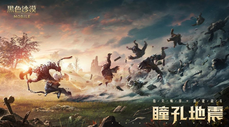 推荐不用充钱的手游有哪些 2025好玩的不充钱手游下载推荐