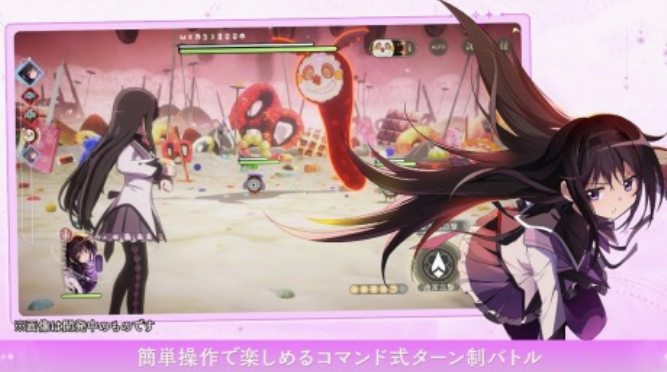 魔法少女小圆游戏有什么 2025免费的魔法少女小圆游戏盘点