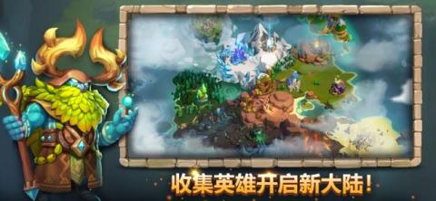 精彩的城堡策略小游戏大全 2025不错的城堡策略小游戏分享