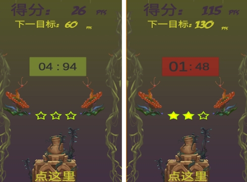 有趣的手指游戏汇总 好玩的手指游戏排行榜2025