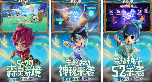 高人气非对称竞技游戏有哪些 2025有趣的非对称竞技手游盘点