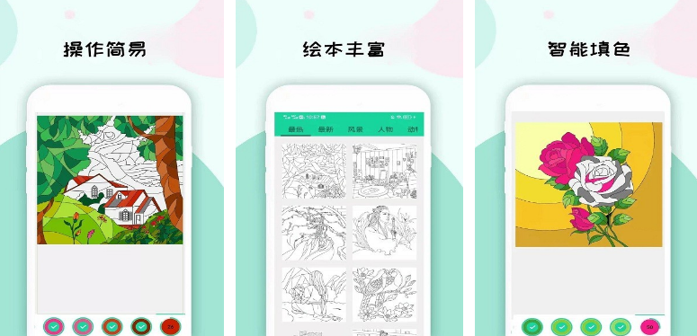 有趣的数字填色游戏有哪几个 2025免费的数字填色手游下载大全