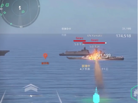 现代战舰最强导弹是哪个 现代战舰最强导弹排行榜