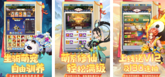 2025回合制手游排行榜有哪些 火爆的回合制游戏大全