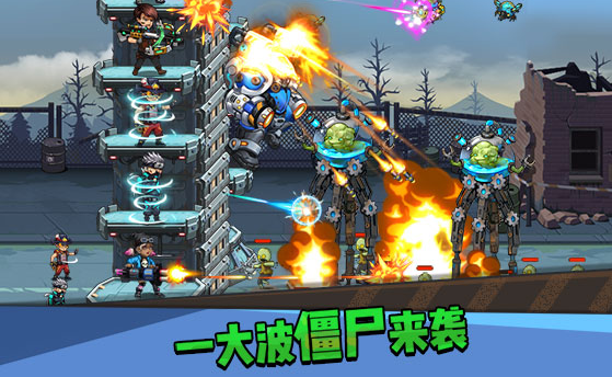 火爆的丧尸射击手游下载介绍2025 高人气的丧尸射击手游一览