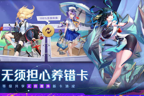 2022最火的游戏有哪些 必玩的热门游戏盘点