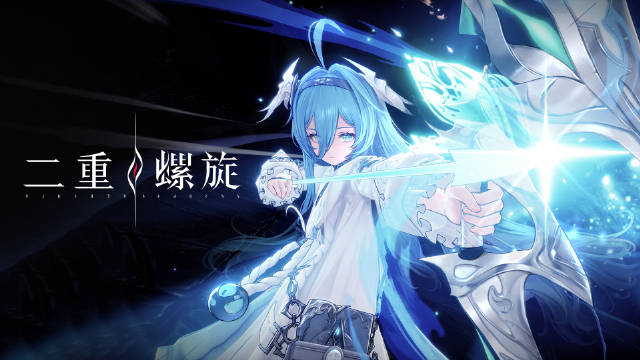 二重螺旋抽卡攻略 二重螺旋怎么抽卡