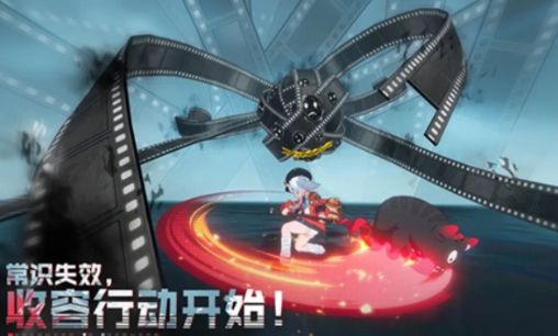 截图