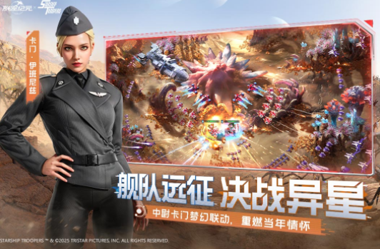 好玩的纪元游戏分享 2025有哪些热门的纪元手游