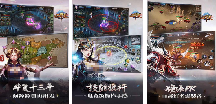 2018年出的所有游戏叫什么 经典怀旧的手游推荐大全