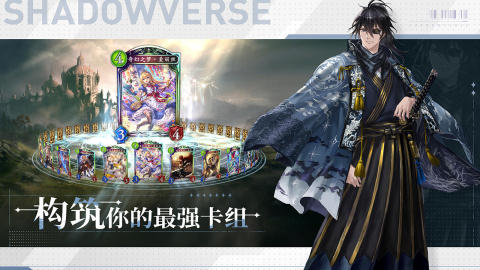 好玩的tcg手游有哪些 2025超人气tcg手游推荐