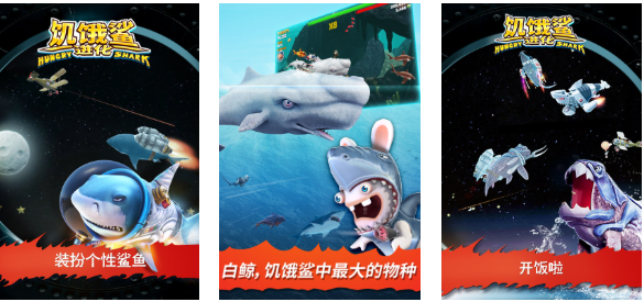 流行的吃人游戏下载合集 免费的吃人游戏有哪些2025