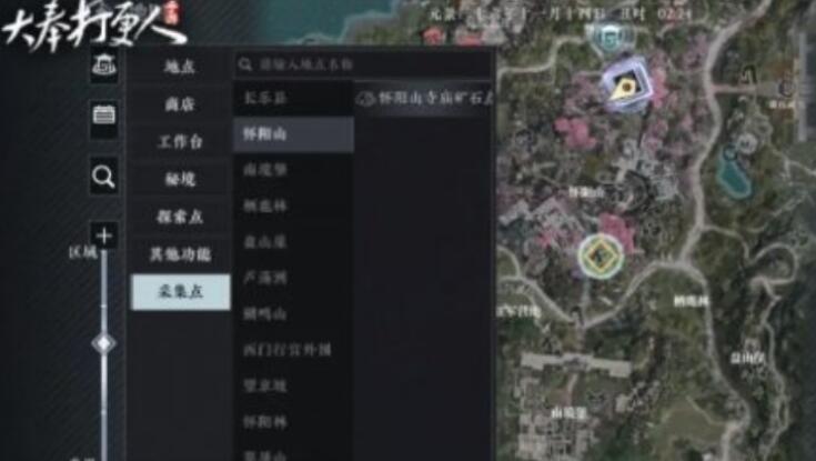 大奉打更人手游新手攻略 大奉打更人手游新手怎么玩