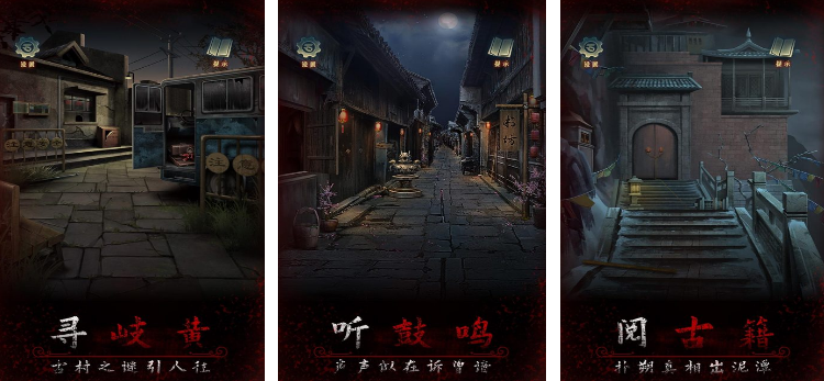 经典的手机惊悚游戏有哪些 耐玩的恐怖手游下载推荐2025
