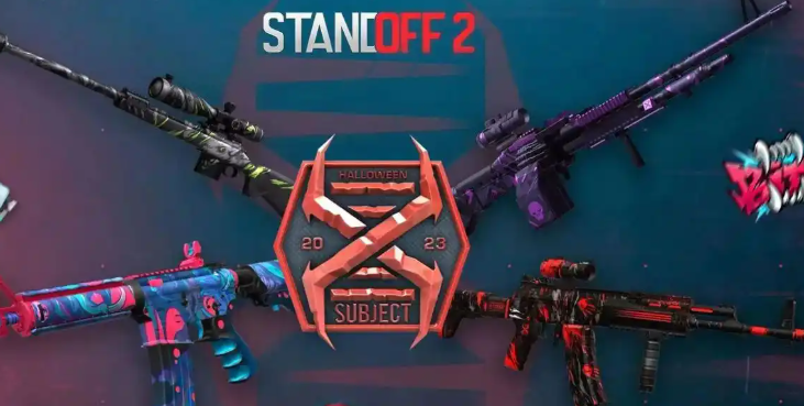 Standoff2下载慢怎么办 Standoff2下载慢解决办法介绍