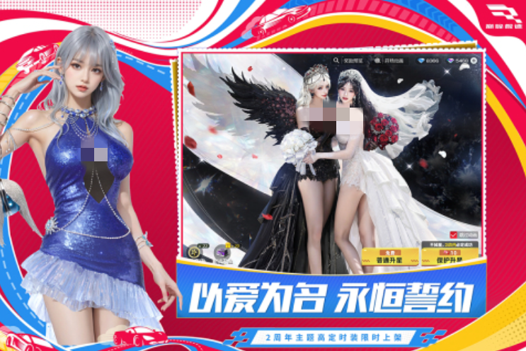 可以漂移的手机游戏推荐 2025可以漂移的手游合集