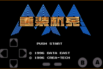 有趣的8090怀旧经典战棋游戏下载 好玩的战棋游戏盘点2025