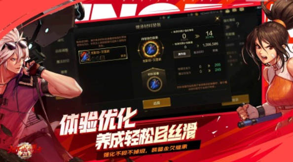 动作游戏排行榜前十名都有哪些 热门的动作类手游前十名推荐2025