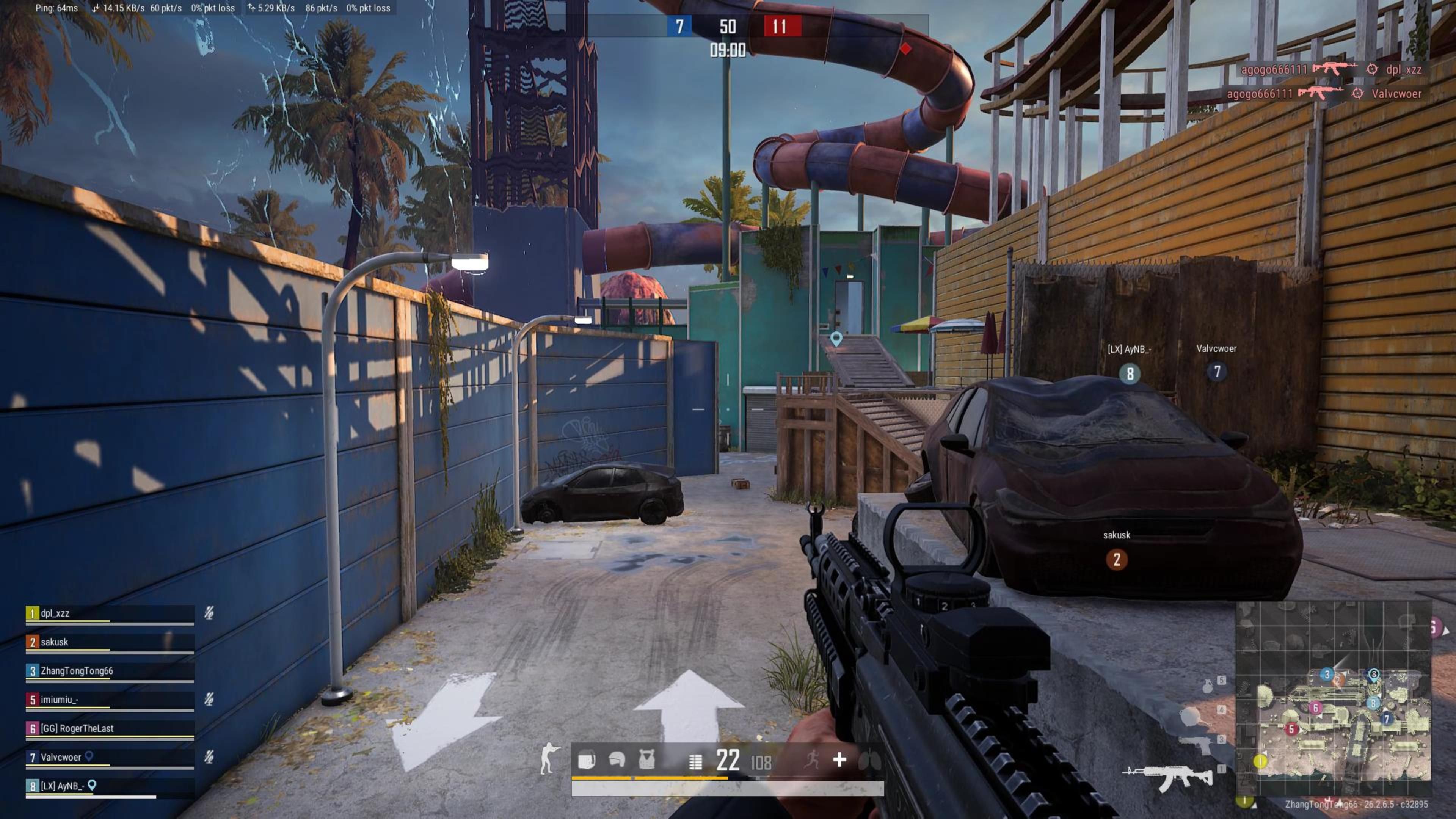 PUBGNEWSTATE闪退卡顿对策 绝地求生未来之役掉线掉帧怎么办