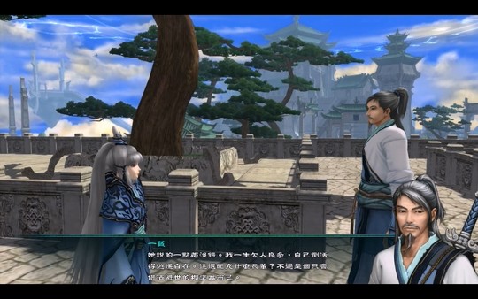 仙剑5闪退怎么解决 仙剑5老是掉帧怎么办