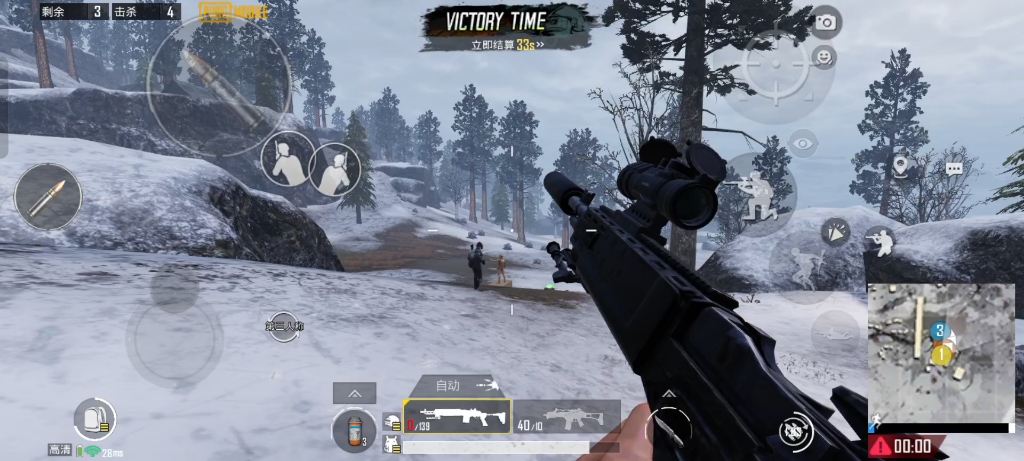 PUBGNEWSTATE掉线掉帧解决办法 绝地求生未来之役加速器推荐