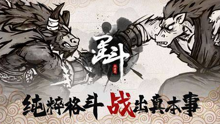 pk最过瘾的手游下载介绍2025 高质量的pk手游合集