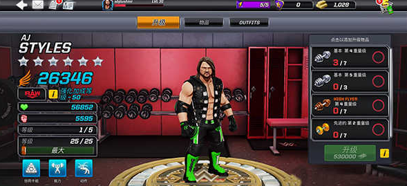 wwe手机游戏在哪里下载 2025高人气wwe手机游戏合集