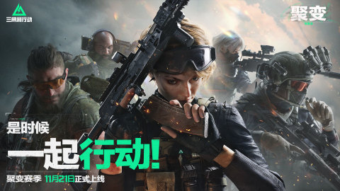 高质量射击手游推荐 2025高品质的枪战游戏有哪些