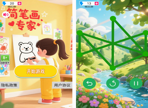 好玩不用登录的游戏有哪些 有趣的单机手游排行榜2025