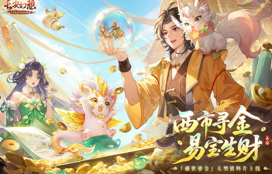类似崩铁的回合制手游有哪些 2025类似崩坏的手游合集
