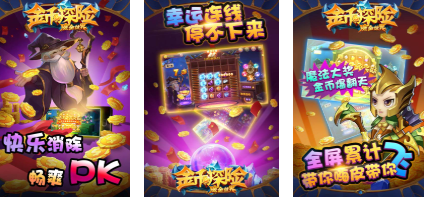 不用微信和qq登录的游戏大全2025 热门的单人手游有哪些