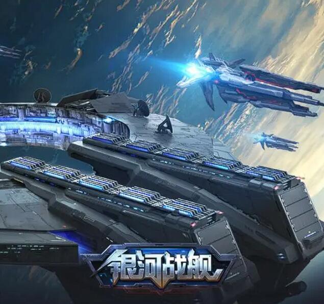 宇宙游戏有哪些 2025超好玩的宇宙主题手游推荐