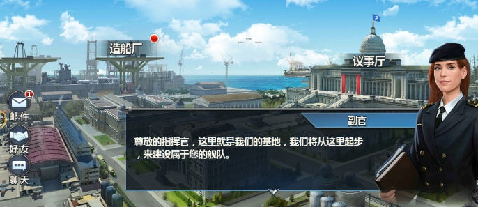 以前有个游戏叫什么帝国盘点 2025耐玩的帝国游戏排行