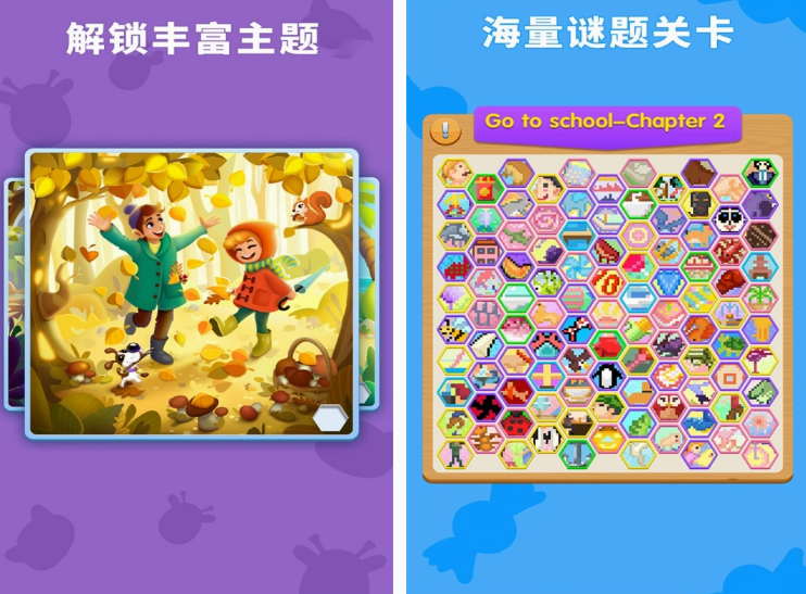 单人小游戏大全闯关版的有哪些 2025必玩的单人闯关手游推荐