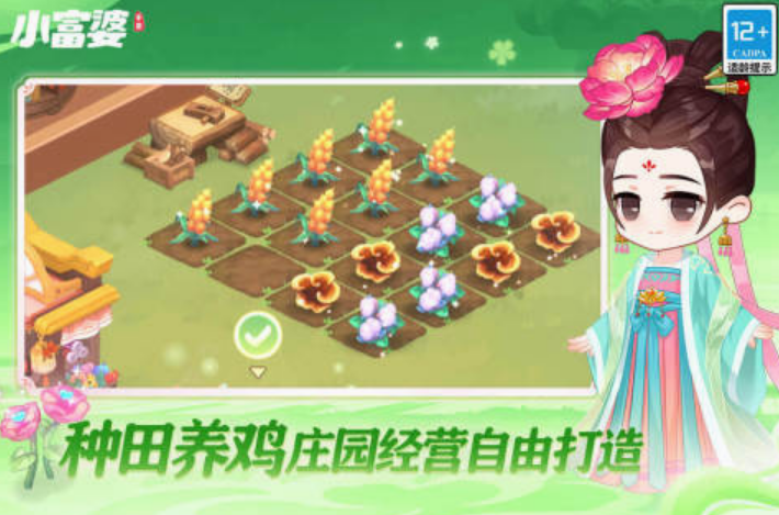所有小游戏大全前5名 2025热门的小游戏下载分享