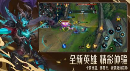 不占内存的5v5游戏有哪些 2025耐玩的5v5游戏推荐