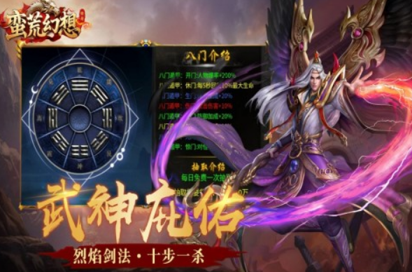 长期玩不腻的游戏手游有哪些 2025不肝不氪的手游推荐排行