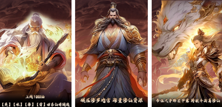 高人气的回合制角色扮演手游有没有 2025必玩的回合制rpg手游下载