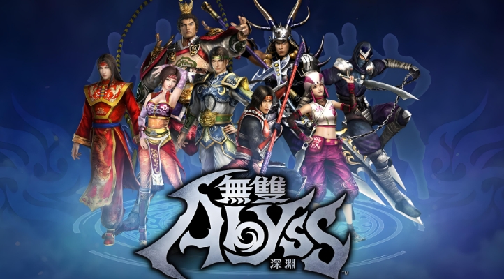 无双深渊黑屏闪退怎么办 无双深渊黑屏闪退应对方法介绍