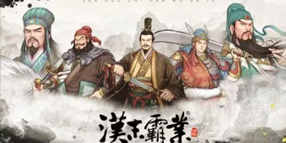2025即时战略游戏哪些值得玩 受欢迎的即时战略游戏分享
