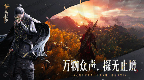 武侠手游哪个最好玩2025 武侠手游排行榜top10