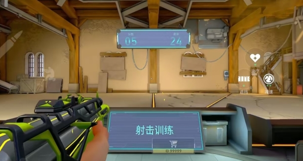 无畏契约手游设置方案 无畏契约源能行动灵敏度设置