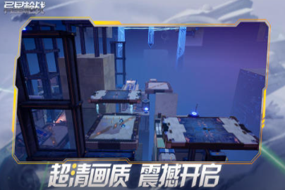打枪游戏有哪些2025 高人气的打枪游戏下载合集