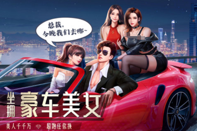 热门的游戏排行榜2023 必玩的热门游戏top10