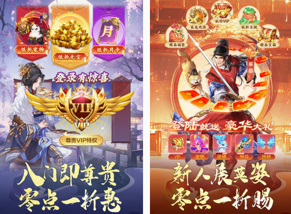 网游大全排名前五 耐玩的网游下载分享2025
