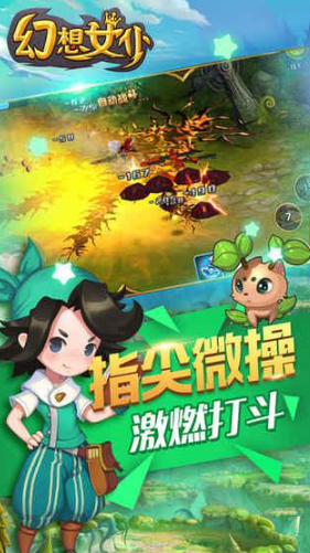 女仆养成游戏有哪些 2025受欢迎的女仆游戏分享