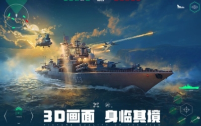 2025最火网游排行榜分享 热门的联机手游盘点