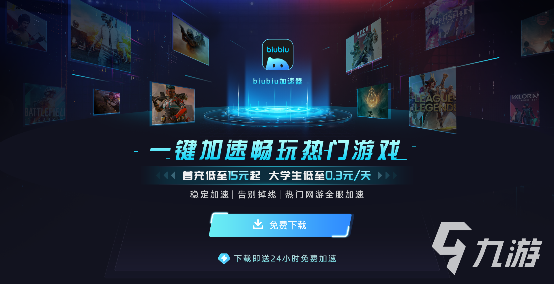 2026年7大PC性能优化工具深度对比:实测响应速度、资源占用与兼容性