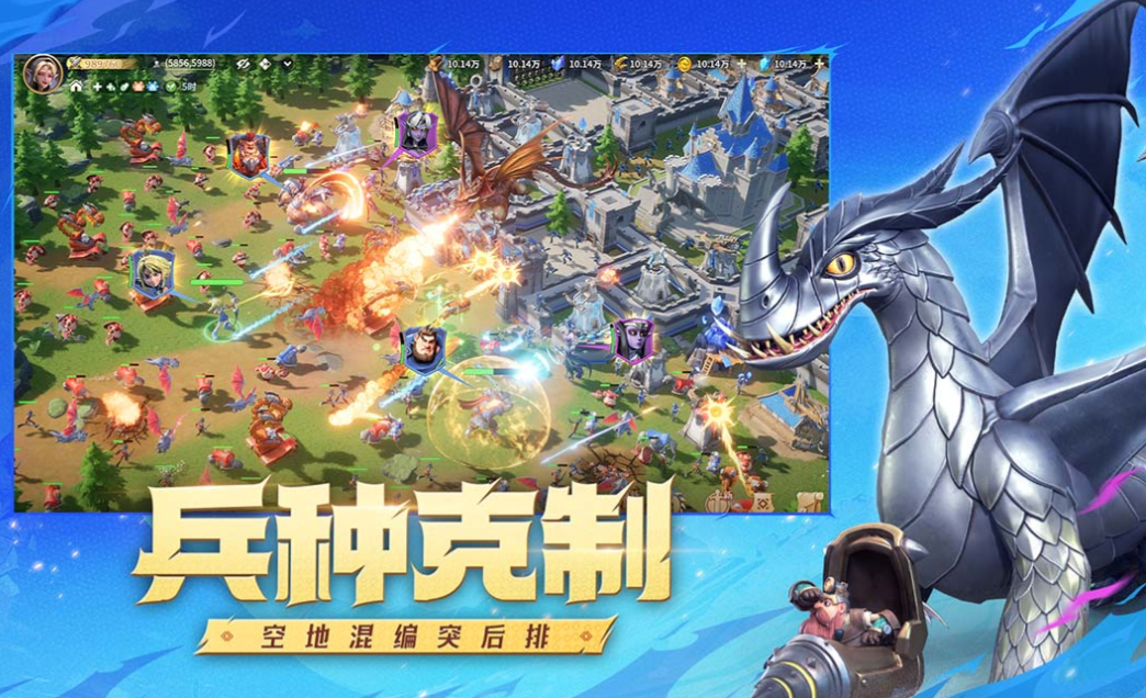 好玩的slg游戏排行榜前十名 有趣的SLG游戏大全2025