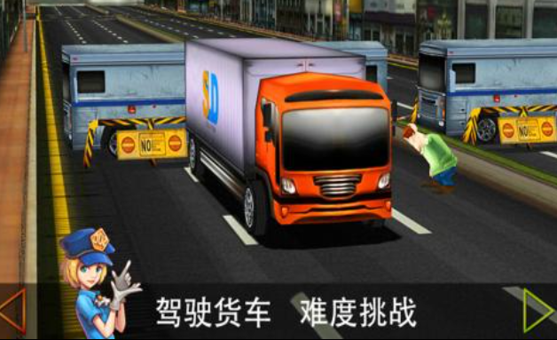 有趣的大货车游戏下载推荐 好玩的驾驶游戏合集2025